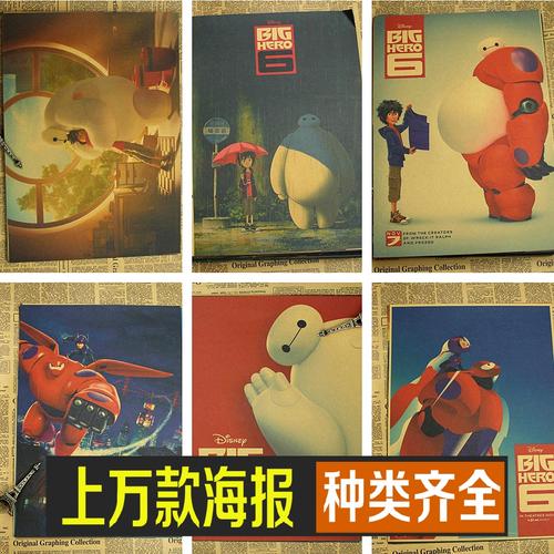 学位证没有拿到